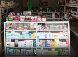 COSMETIC Trendy1